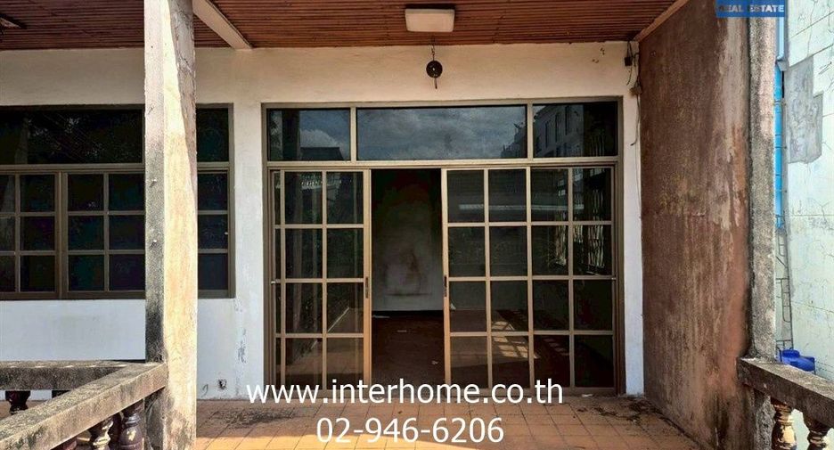 For sale 2 bedrooms townhouse in Huai Khwang, Bangkok