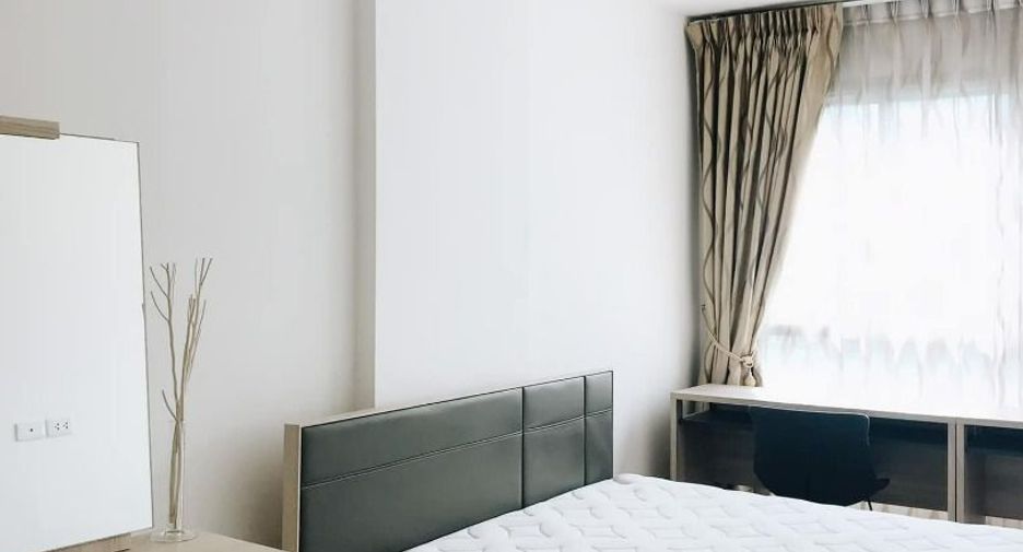 Condo en alquiler de 1 habitaciones en Bang Na, Bangkok