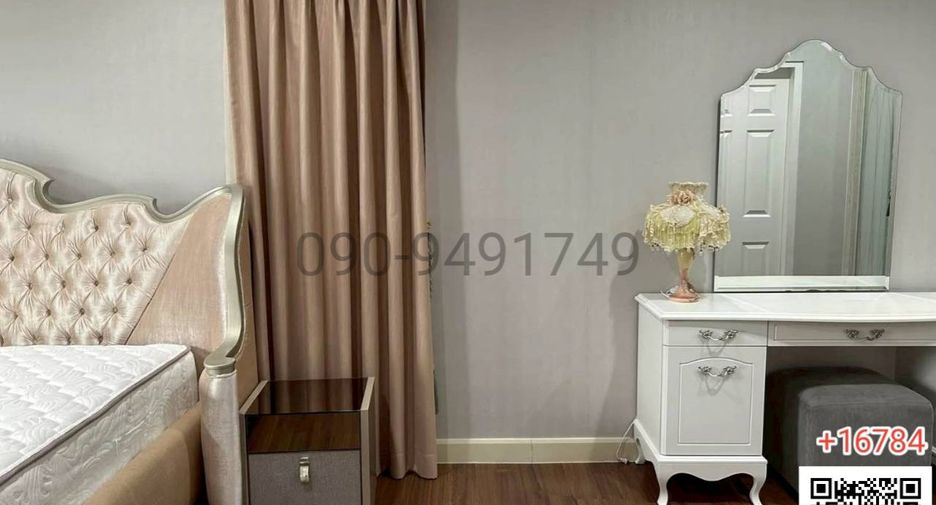 ให้เช่า 3 ห้องนอน บ้านเดี่ยว ใน คลองสามวา, กรุงเทพฯ