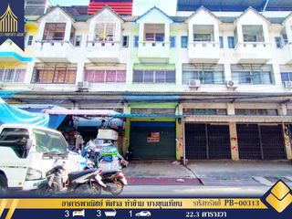 Gewerbefläche zum Kauf mit 3 Zimmer in Bang Khun Thian, Bangkok