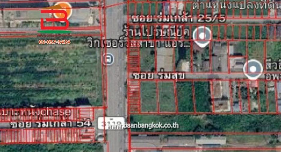 出售 土地 在 Lat Krabang, 曼谷