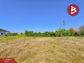 Продажа Участок в Mueang Nakhon Pathom, Накхонпатхом