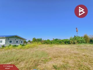 Продажа Участок в Mueang Nakhon Pathom, Накхонпатхом