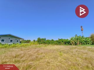 Продажа Участок в Mueang Nakhon Pathom, Накхонпатхом