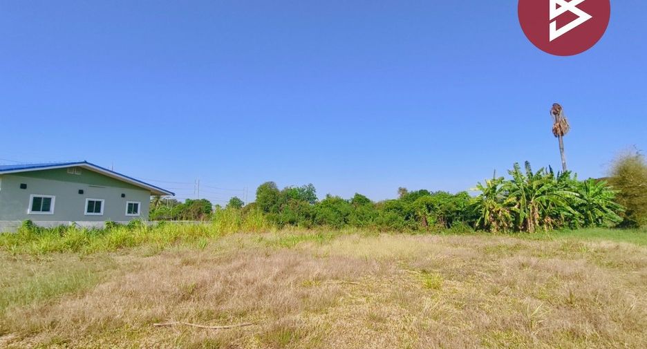 For sale land in Mueang Nakhon Pathom, Nakhon Pathom