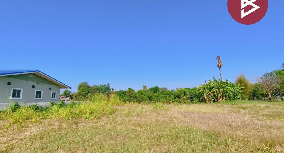For sale land in Mueang Nakhon Pathom, Nakhon Pathom