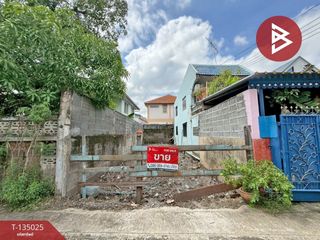 For sale land in Mueang Samut Prakan, Samut Prakan