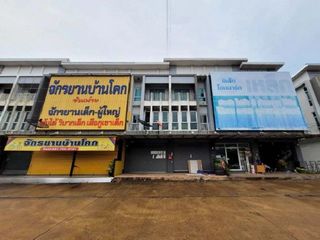 出售 1 卧室 商业空间 在 Prachantakham, Prachin Buri