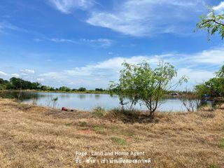 For sale land in Mueang Nakhon Pathom, Nakhon Pathom