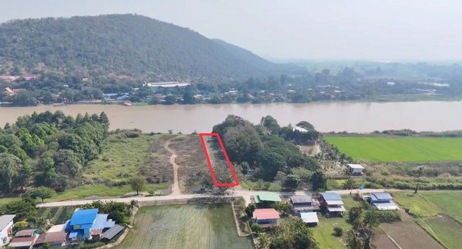 For sale land in Mueang Chai Nat, Chainat