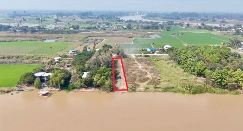 For sale land in Mueang Chai Nat, Chainat