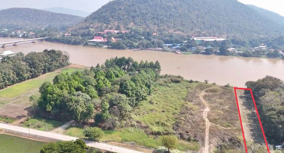For sale land in Mueang Chai Nat, Chainat