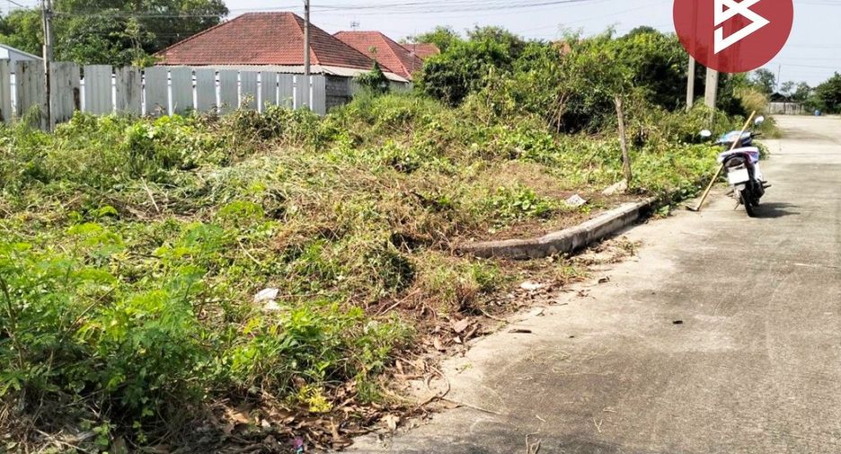 For sale land in Mueang Nakhon Pathom, Nakhon Pathom