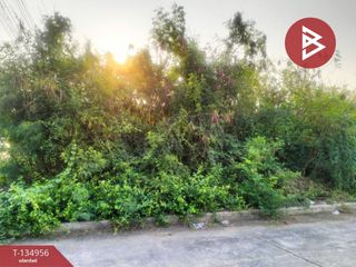 Продажа Участок в Mueang Nakhon Pathom, Накхонпатхом