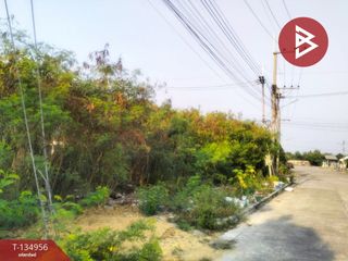 Продажа Участок в Mueang Nakhon Pathom, Накхонпатхом
