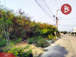 Продажа Участок в Mueang Nakhon Pathom, Накхонпатхом
