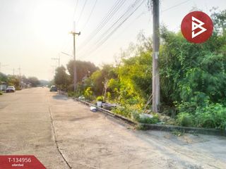 Продажа Участок в Mueang Nakhon Pathom, Накхонпатхом