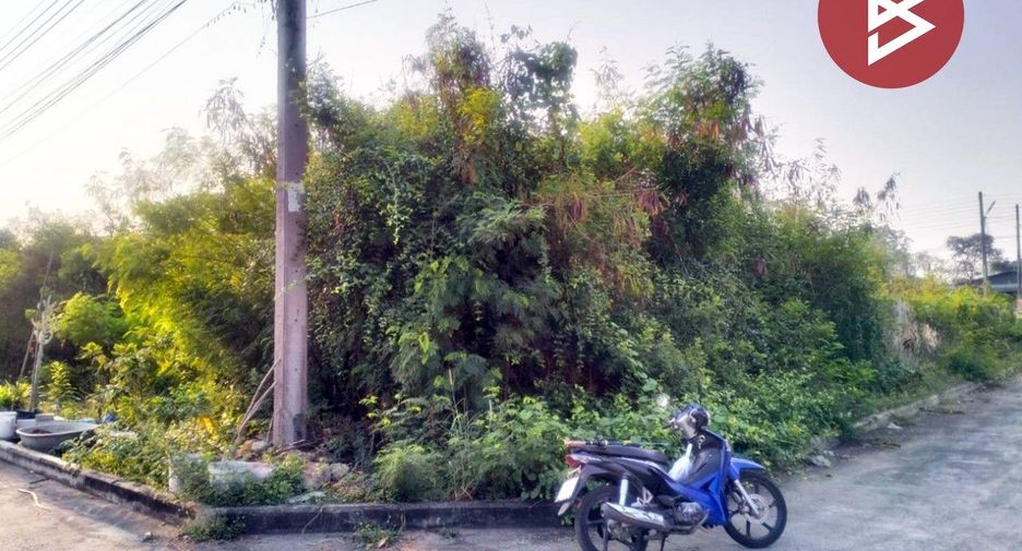 For sale land in Mueang Nakhon Pathom, Nakhon Pathom