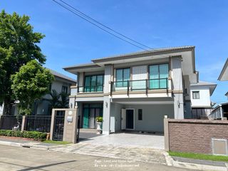 À vendre 4 chambres maison à Pak Kret, Nonthaburi