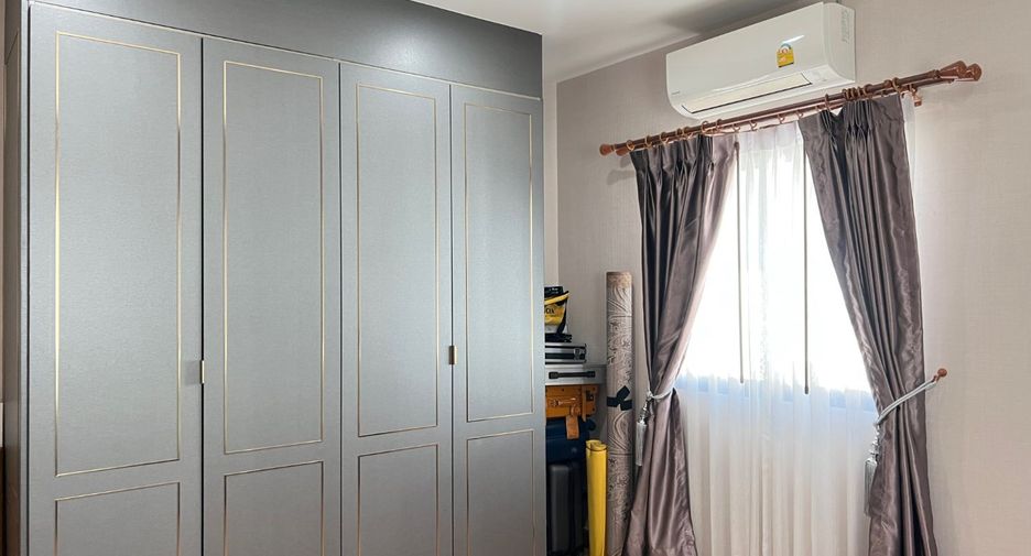 For sale 4 bedrooms house in Pak Kret, Nonthaburi