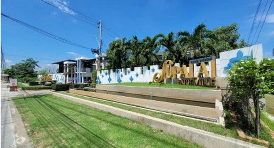 For sale 1 bed house in Min Buri, Bangkok