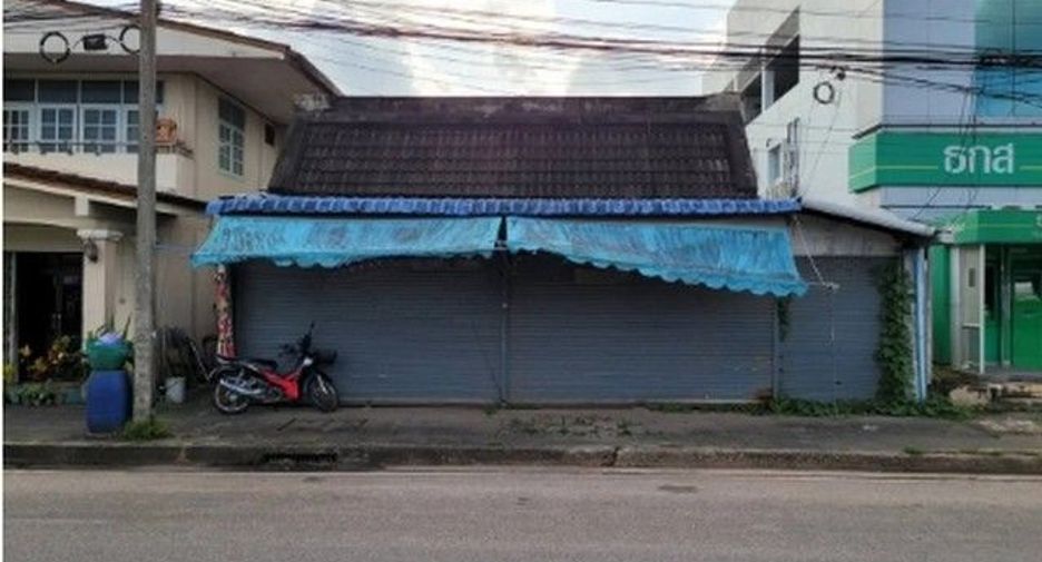 Продажа 1 кровать дом в Khlong Thom, Краби