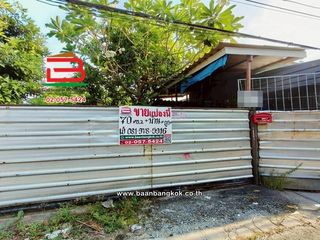 For sale land in Thanyaburi, Pathum Thani