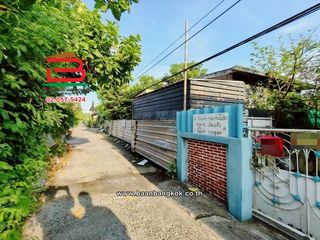 For sale land in Thanyaburi, Pathum Thani