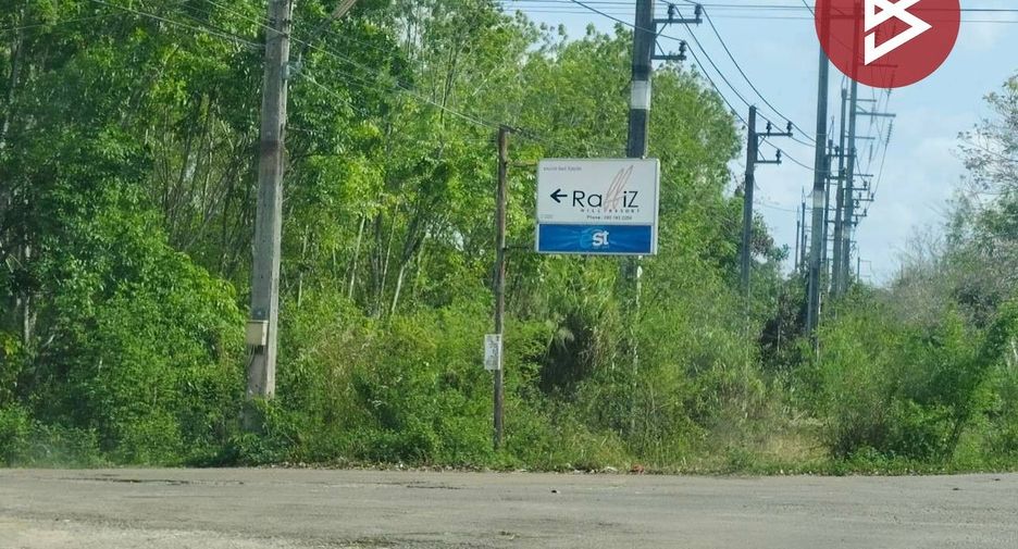 出售 土地 在 Kaeng Hang Maeo, Chanthaburi