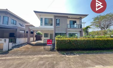 出售 3 卧室 独立屋 在 Bang Yai, Nonthaburi