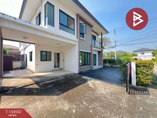 ขาย 3 ห้องนอน บ้านเดี่ยว ใน บางใหญ่, นนทบุรี