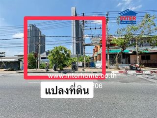 Terreno en venta en Mueang Nonthaburi, Nonthaburi