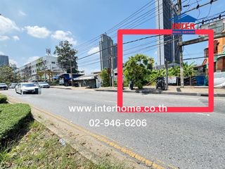 Terreno en venta en Mueang Nonthaburi, Nonthaburi