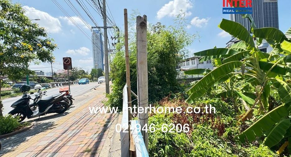 出售 土地 在 Mueang Nonthaburi, Nonthaburi