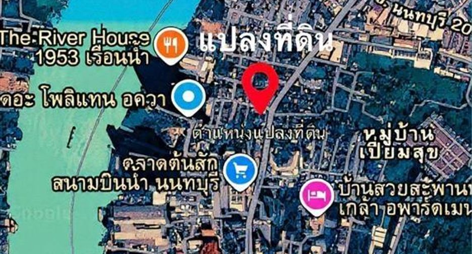 出售 土地 在 Mueang Nonthaburi, Nonthaburi