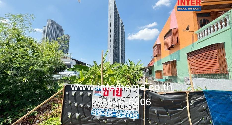 出售 土地 在 Mueang Nonthaburi, Nonthaburi