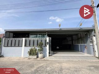 Продажа 2 спальни дом в Plaeng Yao, Чаченгсау