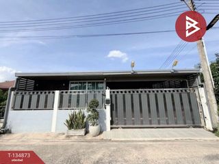Продажа 2 спальни дом в Plaeng Yao, Чаченгсау