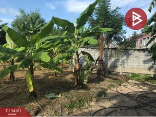 For sale land in Bang Bua Thong, Nonthaburi