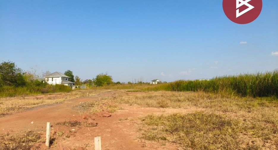 For sale land in Mueang Nakhon Ratchasima, Nakhon Ratchasima