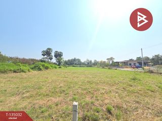 出售 土地 在 Kamphaeng Saen, Nakhon Pathom