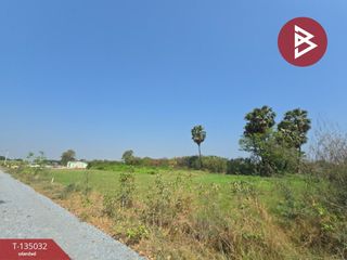 出售 土地 在 Kamphaeng Saen, Nakhon Pathom