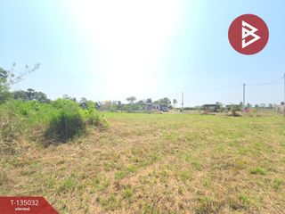 出售 土地 在 Kamphaeng Saen, Nakhon Pathom