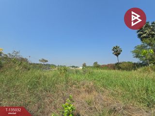 出售 土地 在 Kamphaeng Saen, Nakhon Pathom
