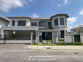 Casa en venta de 5 habitaciones en Bang Kapi, Bangkok