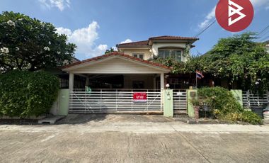 For sale 3 bedrooms house in Bang Khen, Bangkok