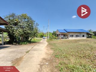 出售 土地 在 Ban Pong, Ratchaburi