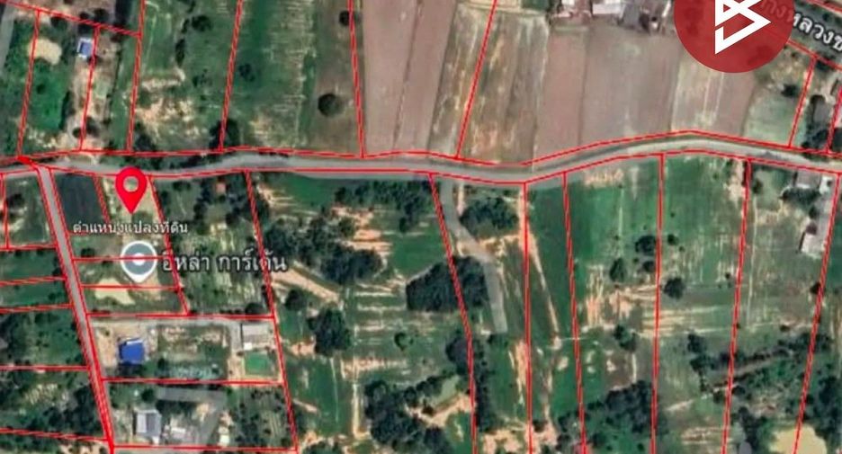 For sale land in Don Chedi, Suphan Buri