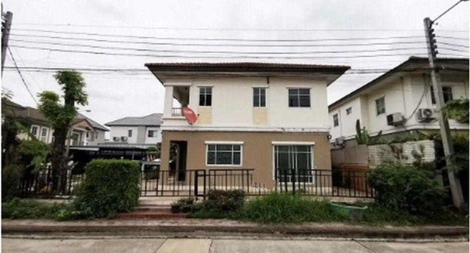 Haus zum Kauf mit 1 Zimmer in Sai Mai, Bangkok