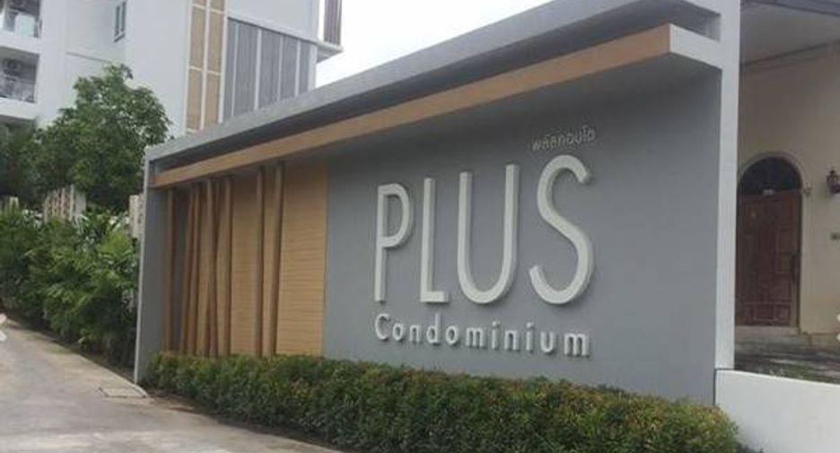 For rent 1 bed condo in Kathu, Phuket